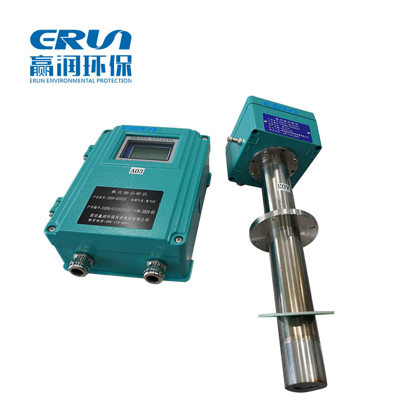 氧化鋯檢測(cè)儀