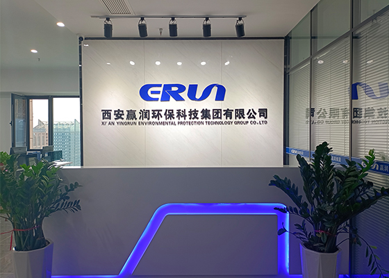 請(qǐng)查收一份來(lái)自贏潤(rùn)集團(tuán)的新年祝福