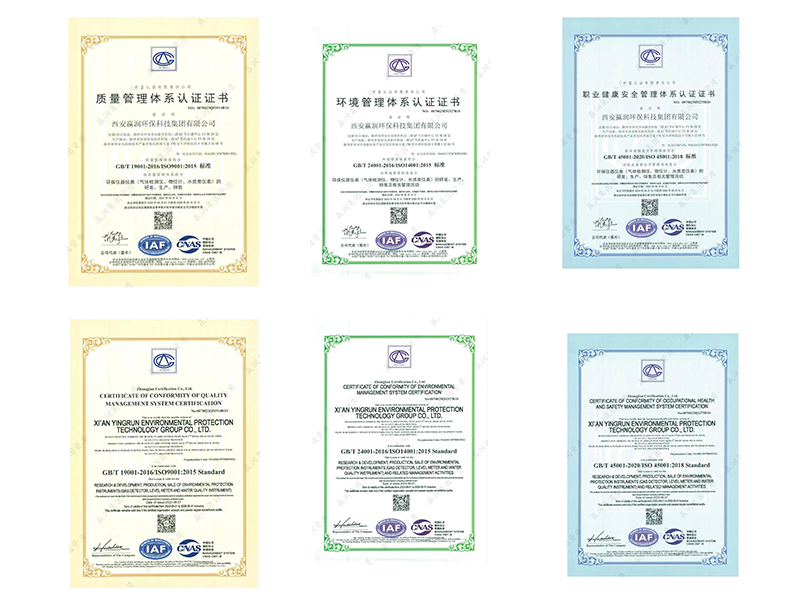 見證實(shí)力！贏潤(rùn)集團(tuán)通過ISO三體系再認(rèn)證，標(biāo)準(zhǔn)化管理邁入新階段！